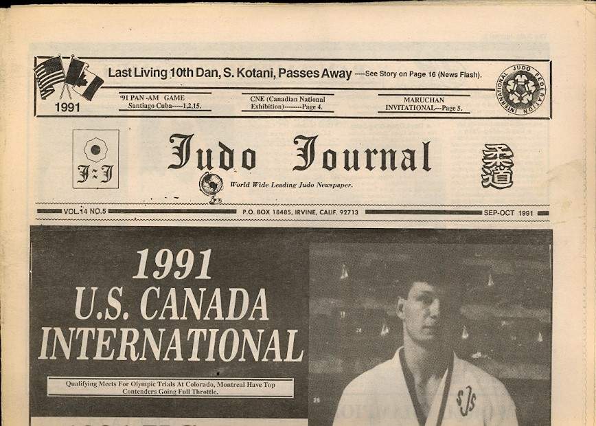 09/91 Judo Journal Newspaper